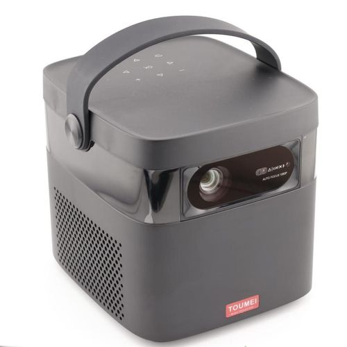 Beamer Toumei M2 450 Helligkeit Schwarz