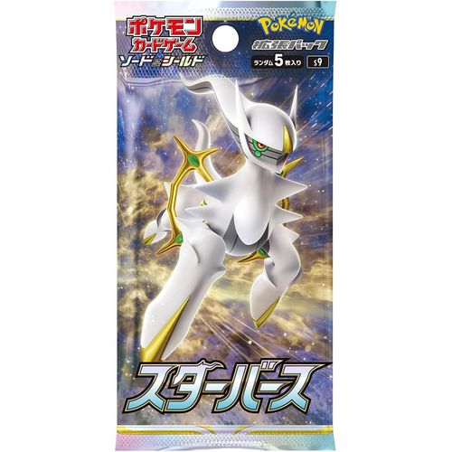 Pokemon Star Birth Booster Box Korean