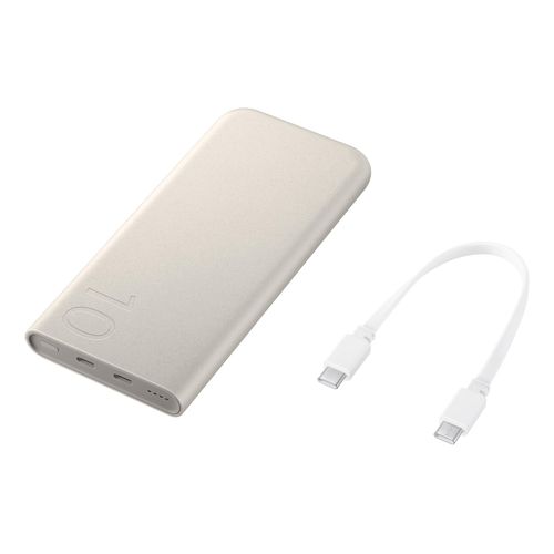 SAMSUNG Powerbank "Powerbank 10.000 mAh (25 W)", beige, 3,7 V, Akkumulatoren, Powerbank