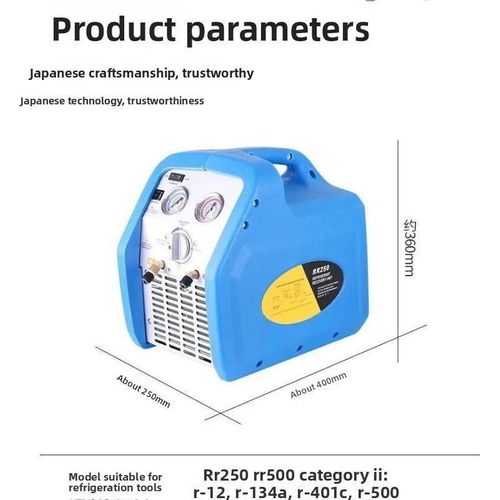 Kältemittel-/Freon-Rückgewinnungsgerät - RR250 - Leistung 0,75 PS - Für HVAC, Klimaanlage & Kühlschrank - Gewicht 15 kg - Türkis