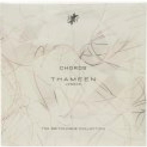 Thameen Akkorde EDC 100 ml UNISEX