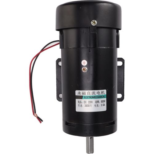 Drehzahlverstellbarer Gleichstrom-Permanentmagnetmotor für Bohrmaschinen, 500 W, 220 V DC, 3600 U/min Nenndrehzahl