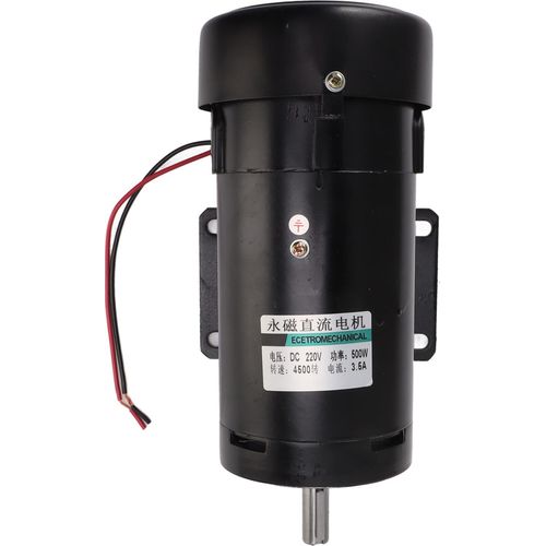 Drehzahlverstellbarer Gleichstrom-Permanentmagnetmotor für Bohrmaschinen, 500 W, 220 V DC, 4500 U/min Nenndrehzahl