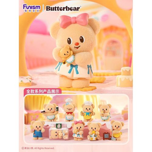 Butterbear My Buttery Bakery Series Minifiguren 10 cm Display (8)