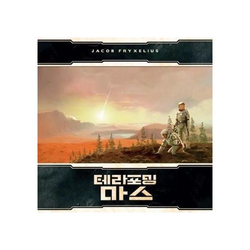 Terraforming Mars Big Box - DE