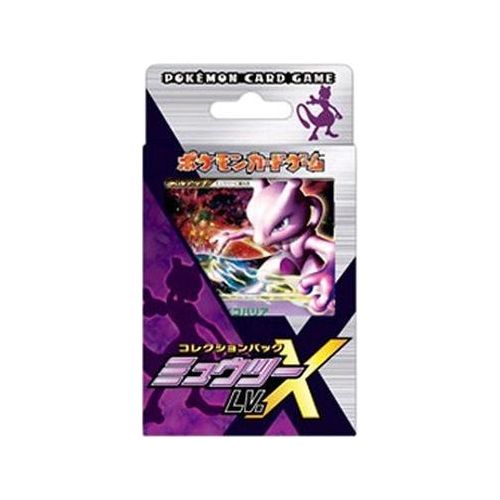 Pokemon Mewtwo LV.X Collection Pack Japanese