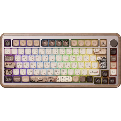 Akko MU02 75% Wooden Mechanical Gaming Keyboard VIA ISO-DE RGB Hot Swap BT5.0/2.4G Wireless &Type-C Wired(Akko Rosewood Switch, Linear)