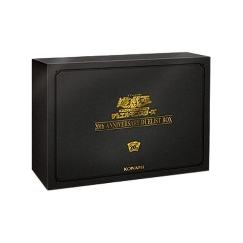 Yu-Gi-Oh! 20th Anniversary Duelist Box Japanese