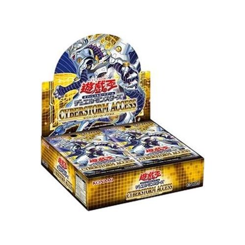 Yu-Gi-Oh! Cyberstorm Access Booster Box Japanese