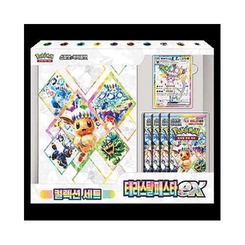 Pokemon Korean Terastal Festival ex Binder Set Korean