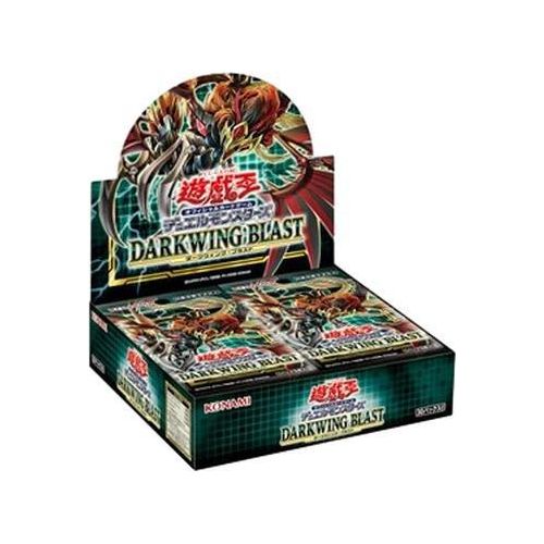 Yu-Gi-Oh! Darkwing Blast Booster Box Japanese