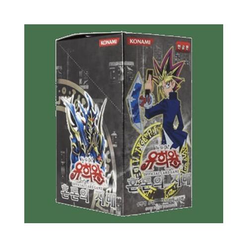 Yu-Gi-Oh! Invasion of Chaos Booster Box Korean