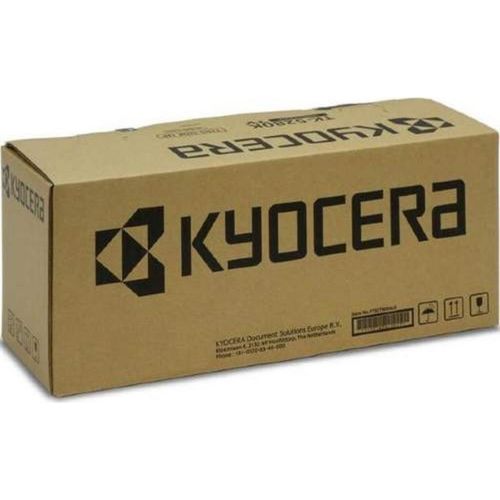 KYOCERA DV-8350M, 600000 Seiten, Laser, Magenta, Kyocera, TASKalfa 2552ci/TASKalfa 3252ci/TASKalfa 2553ci/TASKalfa 3253ci