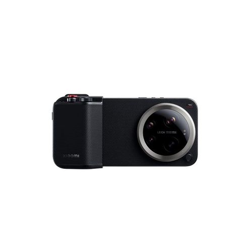 Xiaomi 17 Ultra Photography Kit Pro