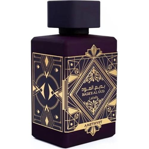 Lot de 12 pièces Badee Al Oud Amethyst