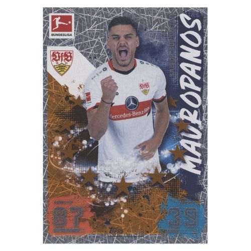 598 - Konstantinos Mavropanos - FEHLDRUCK - 2021/2022