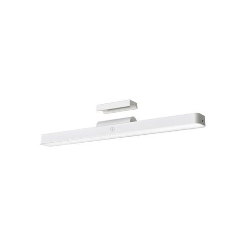 Xiaomi Magnetic Reading Light Bar