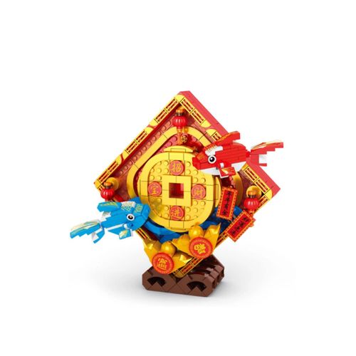 Reobrix 568 Koi Figur Klemmbaustein Deko 486 Teile ab 14