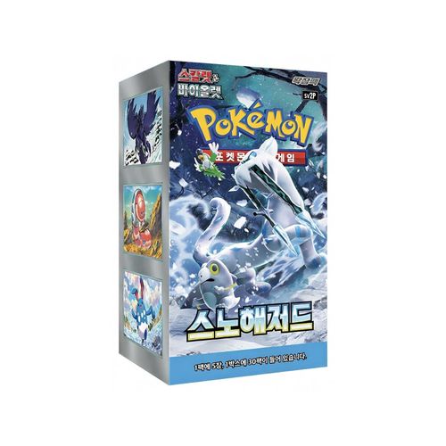 Pokémon Snow Hazard Display Kor. (sv2p)