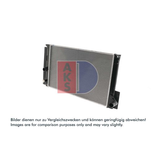 AKS DASIS Kühler, Motorkühlung 210211n für TOYOTA