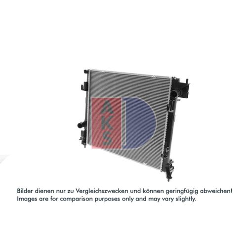 AKS DASIS Kühler, Motorkühlung 070211n für NISSAN