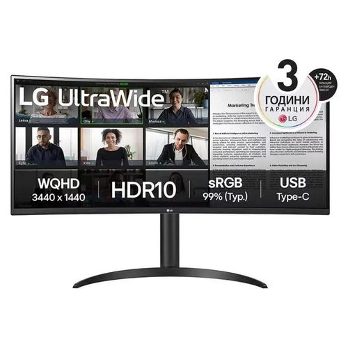 LG 34WR55QK-B 34" UltraWide AG, gebogenes 21:9 VA-Panel, 5 ms, 3000:1, 300 cd/m2, WQHD 3440 x 1440, HDR10, sRGB 99 %, USB Typ-C 65 W, 100 Hz, HDMI, DisplayPort, PBP, einstellbare Höhe, Neigung, Lesemodus, Kopfhörerausgang, schwarz
