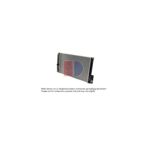 AKS DASIS Kühler, Motorkühlung 210211n für TOYOTA