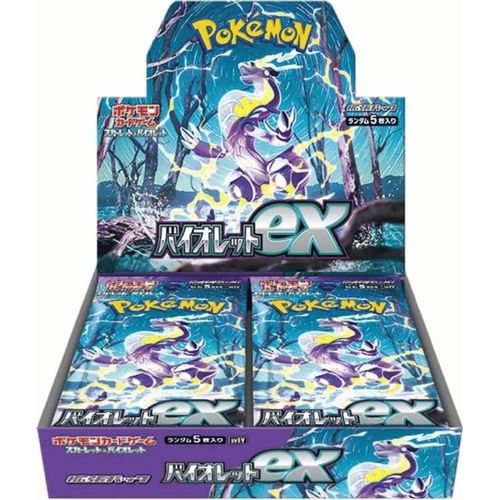 Pokemon Violet ex Booster Box Koreanisch