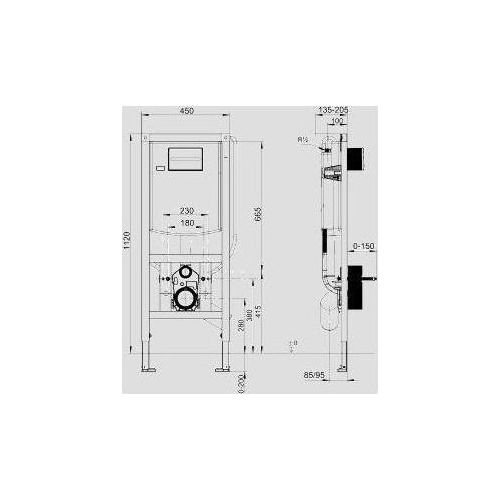 WC-Element INEO PLUS BH 1120 mm, behindertengerecht