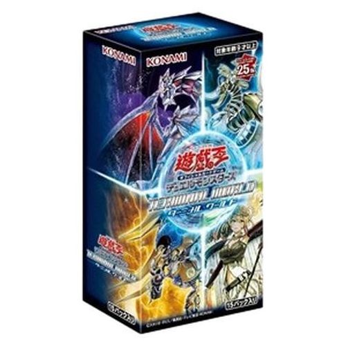 Yu-Gi-Oh! Terminal World Booster Box Japanese