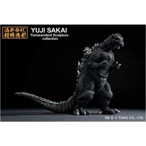 Bandai - Ichibansho Godzilla (1954) 23 cm