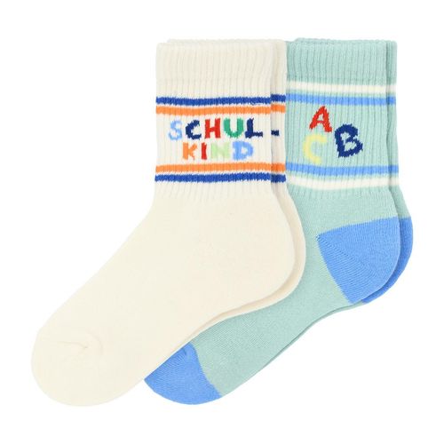 2 Paar Jungen Socken zur Einschulung