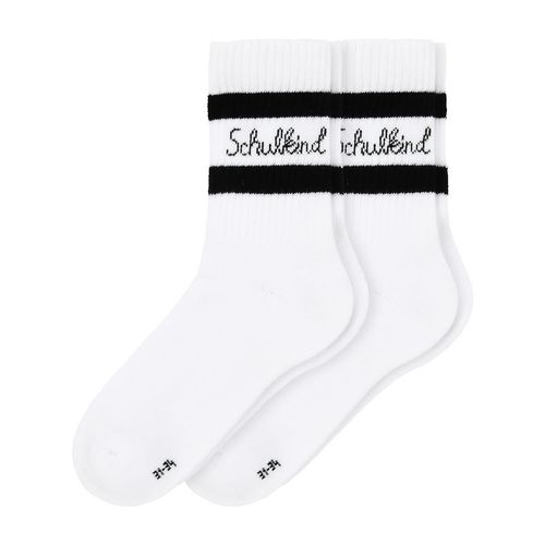2 Paar Jungen Socken zur Einschulung