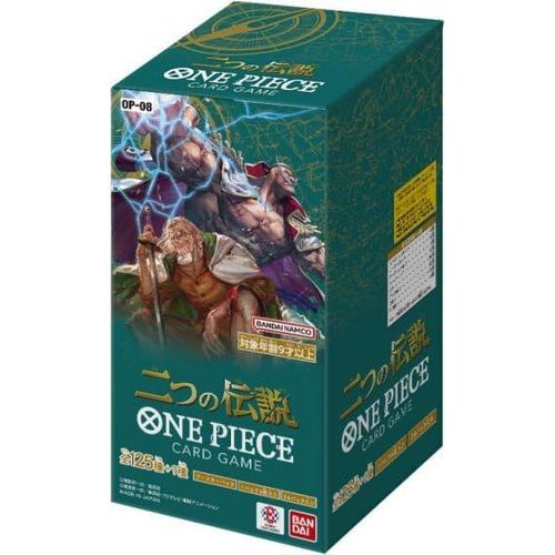 One Piece Card Game - Two Legends Booster Box OP-08 - Display mit 24 Booster-Packs a 6 Karten - Japanisch + Heartforcards® Versandschutz