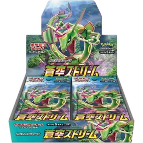 Pokémon Blue Sky Stream Booster Display S7R Koreanisch