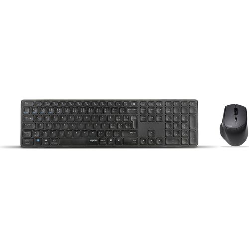 Rapoo 9800M Multimode Funktastatur und Maus Set grau