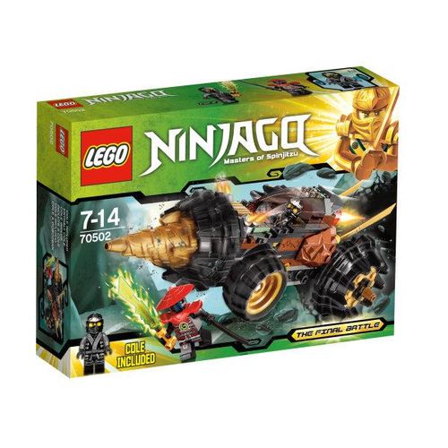 Lego 70502, 260 mm, 130 mm, 80 mm, Mehrfach
