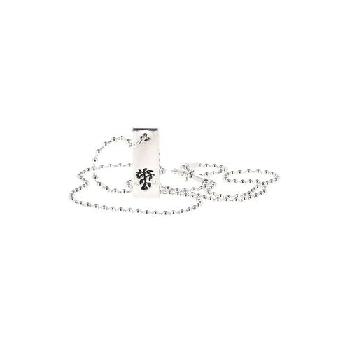 Marc by Marc Jacobs Copiosus Latijnse Zinsnede Ketting in Zilver-geplateerd Messing
