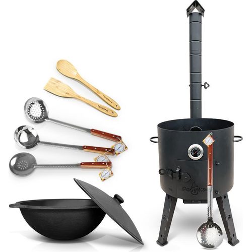 Utschak Uchag Feuerofen Ø 44 cm 2 mm Stahl mit Usbekische Kazan 16 L Posylka Posylka (31623) GewerblichAngemeldet als gewerblicher Verkäufe