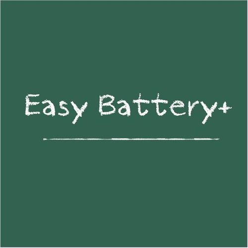 Eaton Easy Battery+ - Batterieaustausch