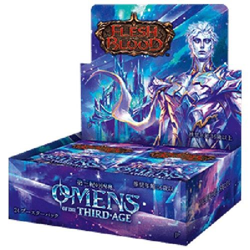 Flesh and Blood Omens of the Third Age Booster Box - Japanese (Japanese)