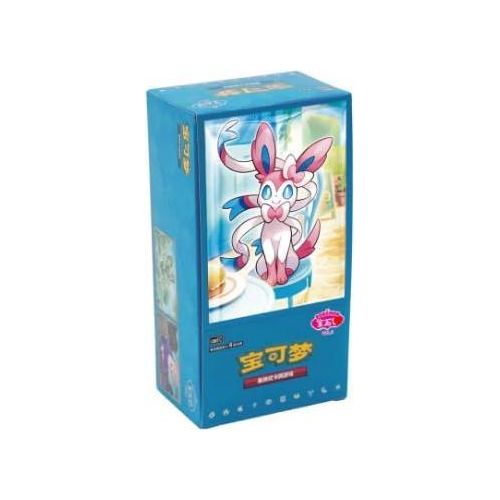 Pokémon Gem Pack Vol. 2 Display (CHN) | 15 Packs à 4 Karten | Offizielle Chinesische TCG Edition