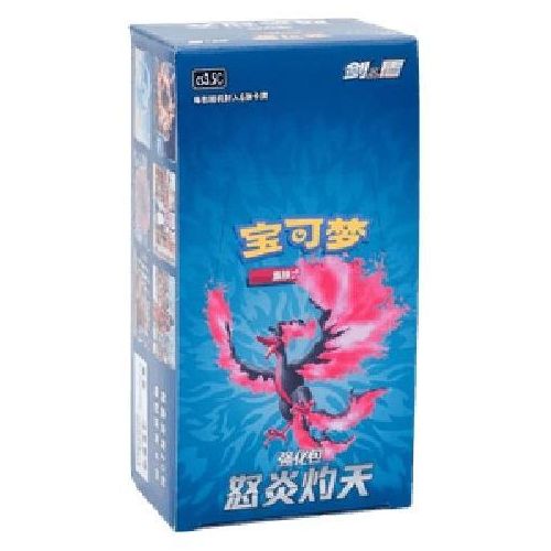Pokemon Scorching Skies Booster Box Chinesisch (vereinfacht)