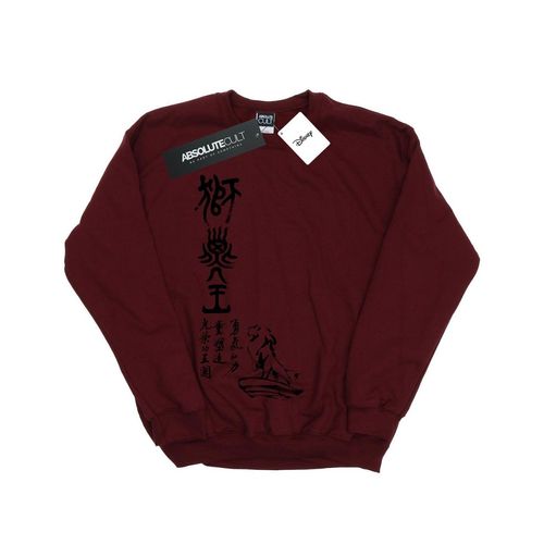 Disney Heren The Lion King Pride Rock Kalligrafie Sweatshirt (Bourgondië)