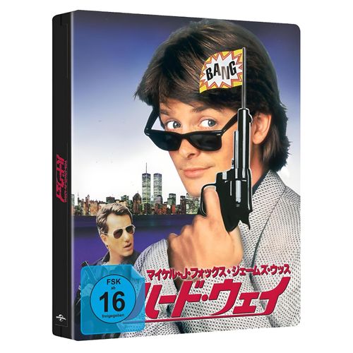 Auf die harte Tour - Japanisches Steelbook