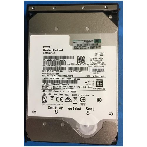 HPE DRV LFF - Festplatte - 881781-S21 - Festplatte - 12.000 GB