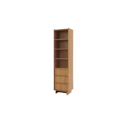Höffner Selection Bücherregal Linea ¦ Maße (cm): B: 50 H: 201 T: 39.0