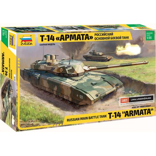 Modellbausatz T-14 Armata Kampfpanzer 1:35, Camouflage