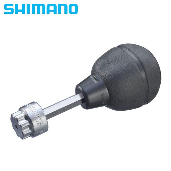 Shimano TL-FC18, Attrezzo Per Pedivelle, Nero-Argento, SH-Y13098280-image