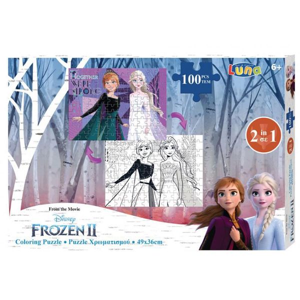 Luna 2In1 Puzzle Da Colorare Frozen 2 Puzzle Per Bambini Formato 100 Pezzi 49X36 Cm-image